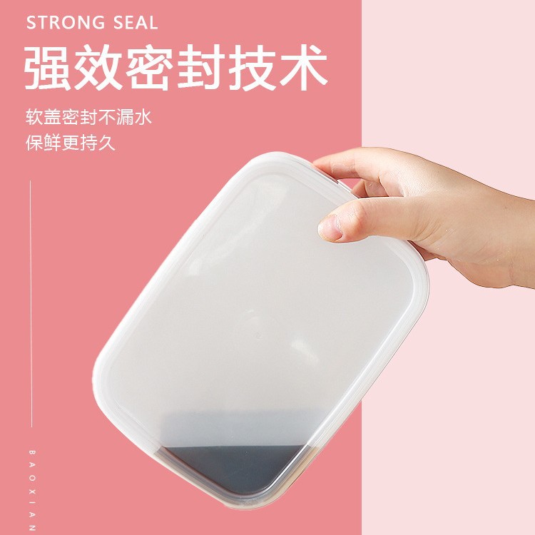 Refrigerador de estilo japonés de calidad alimentaria caja de almacenamiento refrigerado caja sellada de plástico microondas caja de almuerzo caja de bento