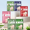 Fruit moisturizing soothing face mask, medical nutritious plant lamp, wholesale