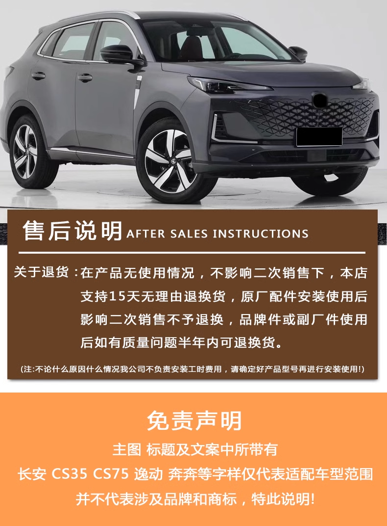 Suitable for Deep Blue S05 Air Conditioning Filter, In-Car Air Purification Filter Element, Pm2.5 Efficiency Air Conditioning Filter Element