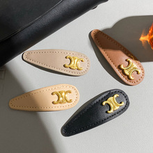 CELI�P���TƤ��l�A�ٴ�s��l����߅�A�����A�W�t�^�A���A