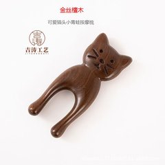 白檀マッサージコーム、かわいい猫、小さなカエル、鼻かき、フェイスマッサージャー、フェイシャルスクレーピング、フェイシャルマッサージコーム