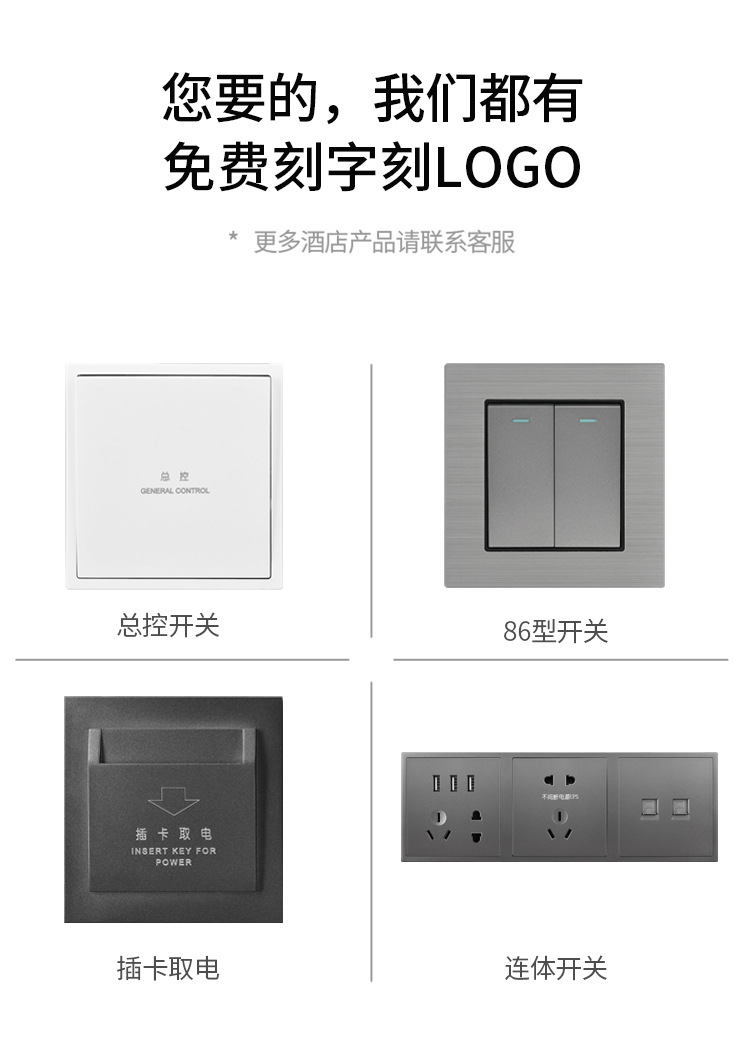详情_03.jpg