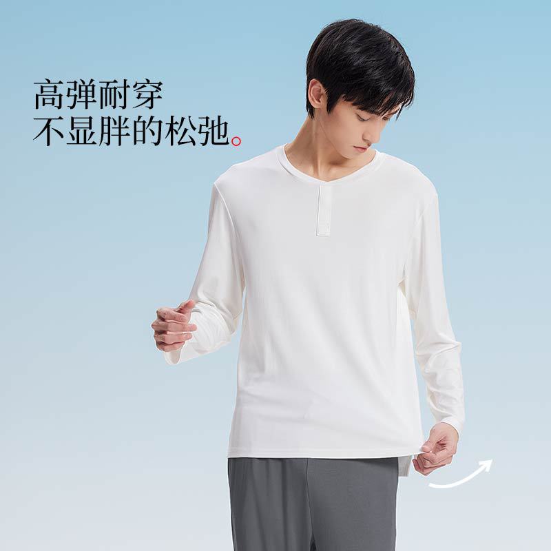 Nueva camiseta de manga larga para hombre modal de doble cara de primavera y verano, traje de pantalón, pijamas de color sólido, servicio a domicilio