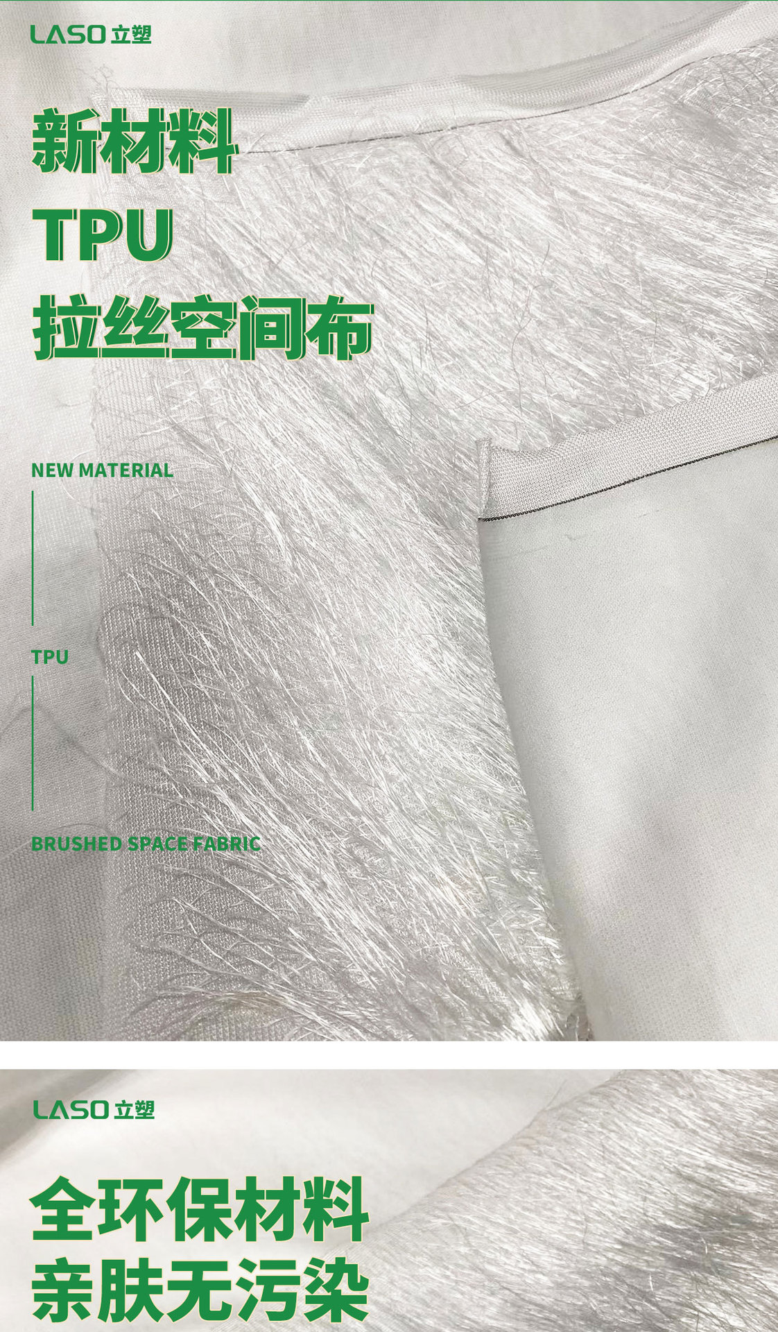 立塑TPU拉丝气垫床垫空间睡垫弹丝云床气垫源头生产厂家-阿里巴巴
