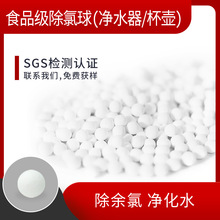 �S��ֱ�N�������}������ˮ��ˮ�C��ˮ̎��V��ȥ�{īˮ��ˮ��