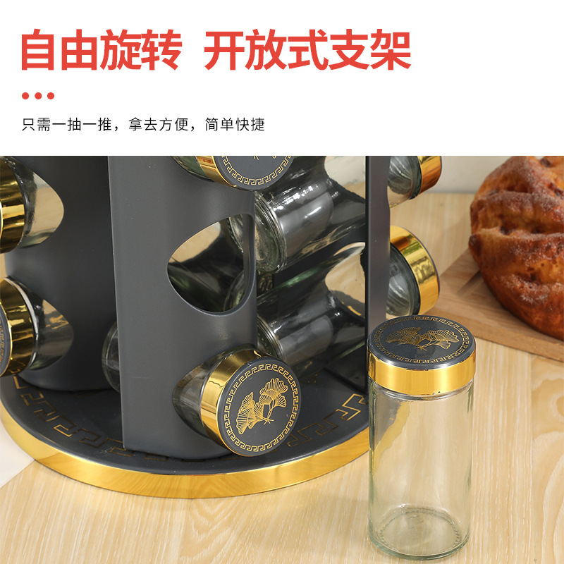 Rack de condimento rotatorio redondo condimento multifuncional condimento de hoja de ginkgo de hoja de oro estante de condimento combinado multicapa estante de cocina