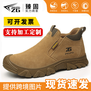 Slip-On Cowhide Labor Protection Shoes for Men, Anti-Smash, Anti-Puncture, Low-Cut Wear-Resistant Shoes, Anti-Splash, Welding Work Protective Shoes