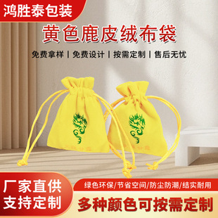 �Sɫ¹Ƥ�q����������ְѼ��ռ{���ڴ��Ʒ�ִ����b�����K�ռ{��