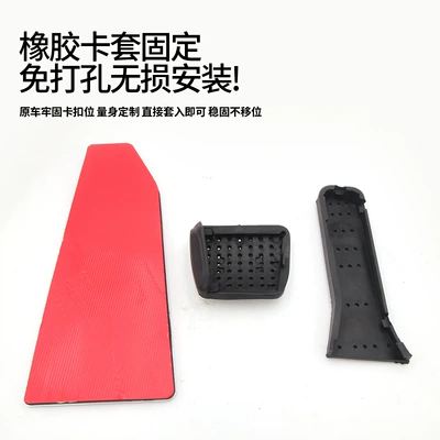 Dekorativ pedal başlıqları: main driving pedal