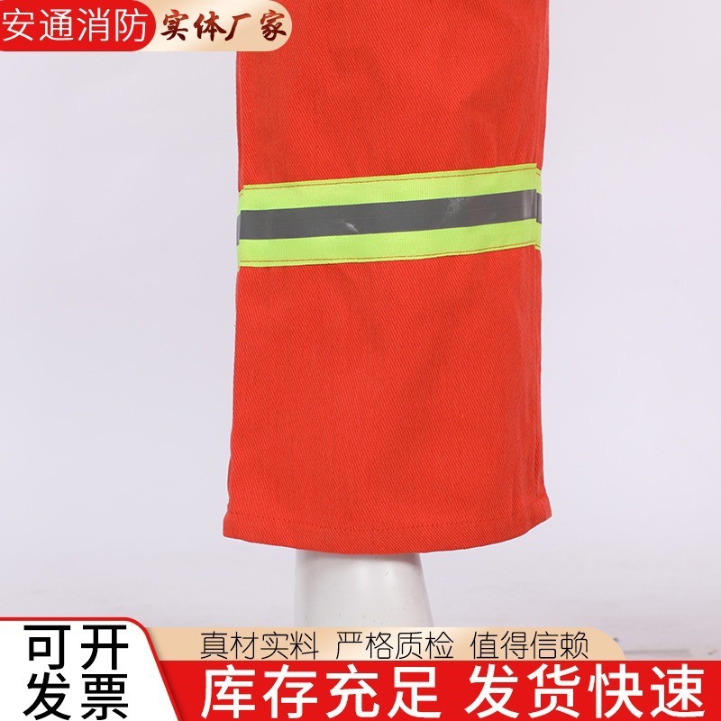 森林服供給 森林警備および消防服 防炎服 草原防火服 緊急救助 森林消防および防火服|undefined