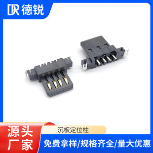 USB�ӿ�ĸ���B����LCP-���zоĸ�������zо����λ��֧�ց�D�� ��