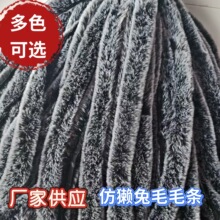 �pɫ�«H��ëë�l���۰�Ь�ڷ��b�Ȼ�߅�b�diy�ֹ��o�ϏS�����l