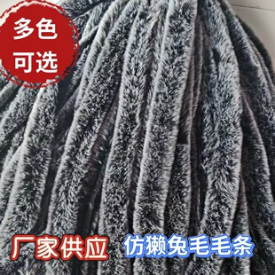 �pɫ�«H��ëë�l���۰�Ь�ڷ��b�Ȼ�߅�b�diy�ֹ��o�ϏS�����l