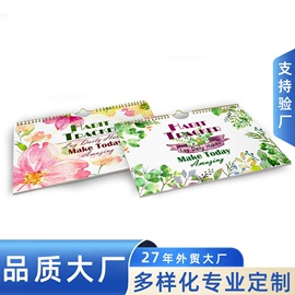 笔记本记事本;线圈本;挂历