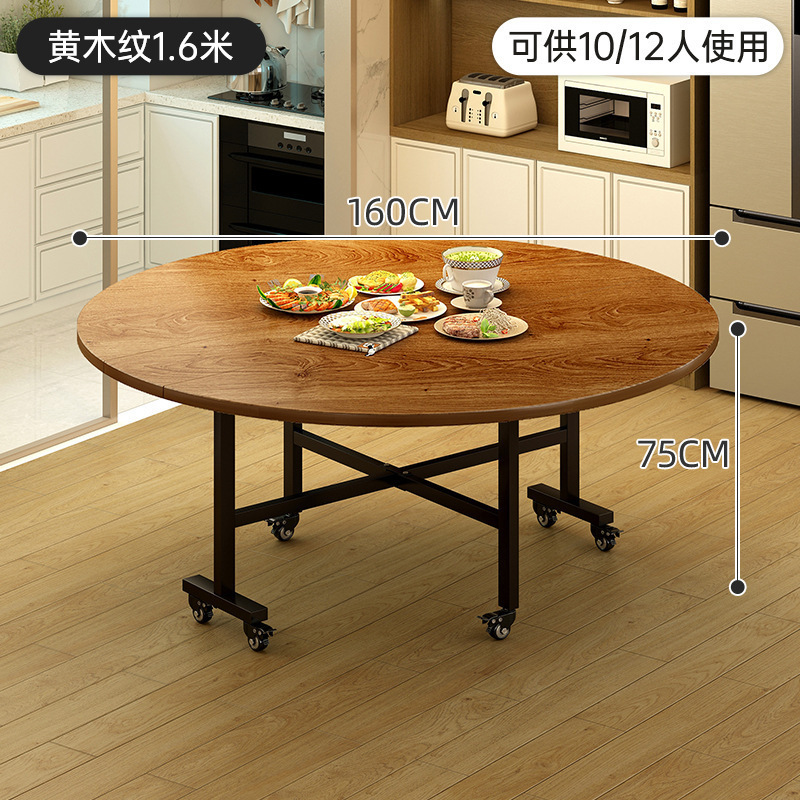 家用折叠桌出租屋折叠餐桌转盘大桌子可折叠圆桌餐椅圆形饭桌批发|undefined