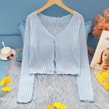 夏季木耳边镂空披肩薄纱罩衫短款薄款温柔防晒上衣外套针织开衫女
