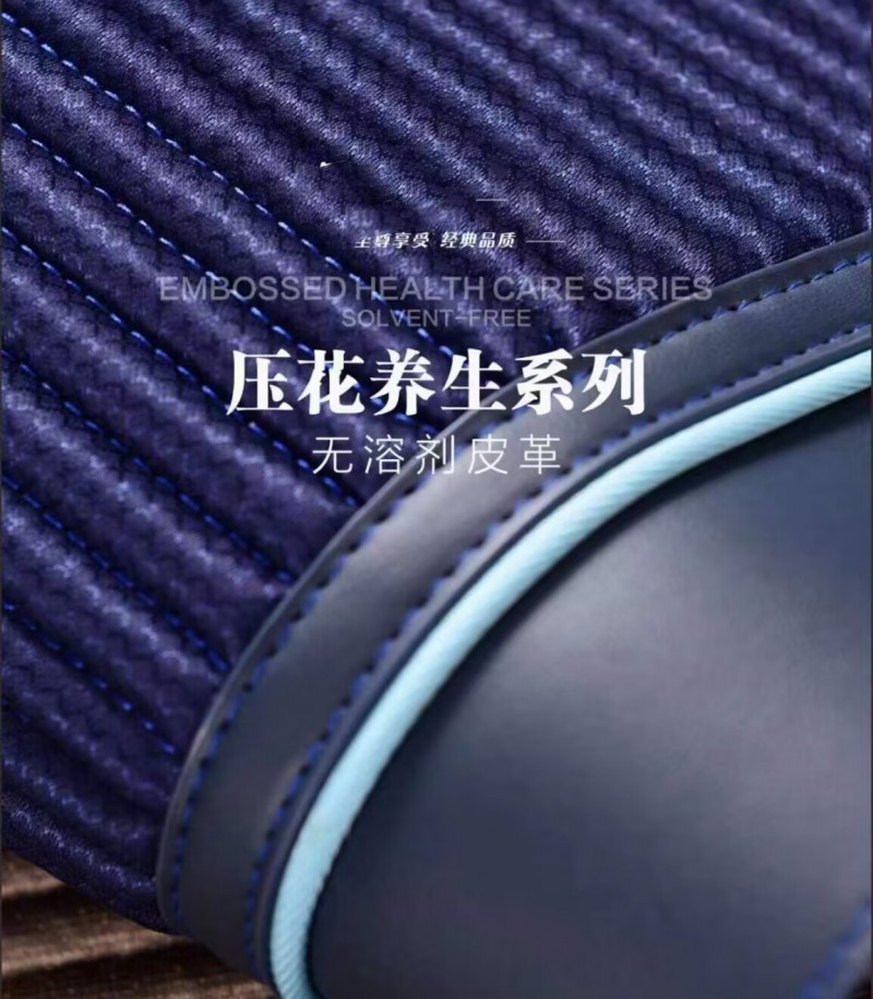 QQ图片20230312160333