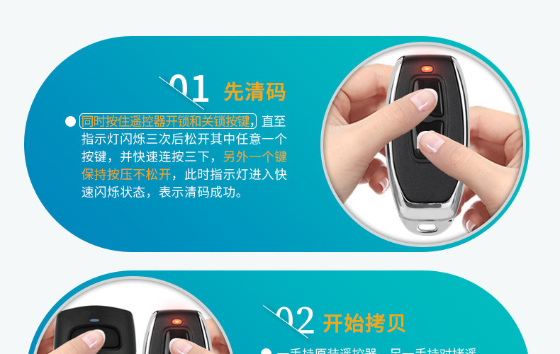 无线遥控1000米推盖遥控器1527 2260遥控开关电动门车库门315/433300mhz一键无线车库门遥控器兼容 Linear Multi code 3060 remote无线拷贝遥控器 闸门 卷帘门 窗帘开关拷贝遥控器433M 315M跨境升级版433小金属无线对拷电动车库门遥控器 拷贝遥控器433金属四键电动车库门钥匙 跨境安防报警器门禁对拷贝无线遥控器新款带推盖1000米2键大功率远程遥控水泵开关315/433灯具遥控器小体积圆形SOS随意贴遥控器学习型遥控开关手压开关/按键铃铛报警433/315M开发射频遥控器电动门电动车道闸车库报警器灯具拷贝遥控直流六路控制器12V24V220V灯具开关电源箱书柜展厅开关通断器开关RF家用紫外线遥控器智能消毒灯遥控开关移动式遥控台灯无线遥控器无线遥控器24键LED光纤机遥控器卡片遥控器光机源无线RF遥控器43310键卡片遥控器无线遥控器智能遥控器RF遥控器1键2键3键4键5键6键小皮箱12V单路控制器门禁灯饰灯具电控锁5V9V24V辣椒无线遥控开关鸭蛋2键4键1527无线遥控器 灯具卷闸门汽车阀门433M遥控器CAME TOP432NA大门车库伸缩门智能遥控器CAME432NAEEEV无线遥控器意林款220V遥控开关220V直流开关AC220V遥控开关AC90-256遥控开关DC12V-48V遥控开关意林款12V交流开关一拖一拖二一拖三一对一对二对多意林220V水泵车用断电器电瓶遥控开关无线遥控器交流直流智能遥控 意林款220V无线遥控开关控制器开关智能遥控器大功率电机水泵单路DC12V老款小皮箱单路门禁开关LED灯开关喇叭开关新别克无线遥控器433/315M高灵敏度RF无线接收模块报警器电子锁接收解码模块遥控器高灵敏度RF无线接收模块报警器电子锁接收解码模块遥控器无线遥控器智能遥控器拷贝遥控器对拷贝遥控器控制开关灯具控制开关门禁开关农业控制器农业遥控器工业遥控器工业级遥控器小功率遥控器中功率遥控器大功率遥控器马达遥控器马达控制器灯具遥控器灯具控制器水泵遥控器水泵控制器下网船拖网船遥控器DC12V小皮箱新款小皮箱老款小皮箱新款别克两键新款别克三键新款别克四键老款别克两键老款别克三键老款别克四键CAME TOP432NA大门车库伸缩门智能遥控器CAME432NAEEEV无线遥控器猫印拷贝遥控器猫印无线遥控器猫爪无线遥控器CAME TOP 432NA车库门伸缩门智能无线遥控器 型号CAME 432NA2键对拷型发射器复制快拷贝遥控器卷闸门伸缩门车库门禁道闸钥匙两路控制器套装RX220小辣椒无线遥控器433.92MHZ滚动码卷闸伸缩门电动车库门道闸平移门拷贝无线遥控器多频遥控器多频接收器多频遥控开关厂家弧形433对拷遥控器 电动车钥匙增配道闸车库门智能拷贝遥控器鸭蛋4键拷贝遥控器433无线发射器复制电动车卷帘门道闸车库门拷贝直流宽电压9V-75V单路控制器5V-30V24V单路控制器280-868多频遥控器多频遥控开关多频接收器9-72v直流宽电压无线遥控开关 流水灯电子门禁道单路控制器开关跨境300-868MHZ多频无线遥控开关9-36V通用两路遥控器遥控开关金属四键遥控器学习码万能对拷复制卷帘门车库433MHZ 车锁遥控器跨境220V电压单路遥控开关433MHZ大功率无线遥控开关厂家现货12V单路无线遥控开关 跨境电商小皮箱单路433遥控开关远距离中功率灯具照明智能遥控器电机正反转遥控1000米无线遥控器超外差无线480接收模块 433M无线接收模块车库门滚动码拷贝遥控器1000米无线遥控器大功率单键多键无线发射器水泵电机远距离遥控器厂家星3键迷你幻彩控制器 智能跑马流水幻彩led灯带控制器17键幻彩音乐灯带控制器DC/USB头七彩5-24V遥控器LED低压灯条调光17键迷你RF控制器DC无线射频12V七彩灯条led灯带控制器无线遥控开关接收模块 无线带解码433M模块 遥控器信号接收器快捷跨境220V电压单路遥控开关433MHZ大功率无线遥控开关厂家现货12V单路无线遥控开关 跨境电商小皮箱单路433遥控开关星美智能11键单色控制器无线射频亮度调光器led灯带单色控制器远距离中功率灯具照明智能遥控器电机正反转遥控1000米无线遥控器大功率1000米无线遥控器 1234键灯具照明遥控器电机遥控器定 制灯条17键幻彩控制器 全彩灯带2.4G触摸音乐控制RF迷你幻彩控制器防水3键遥控器LED灯道闸电动升降门遥控器电动摩托无线遥控器开关白鸭蛋4键遥控器电动车电动门车库门禁开关 道闸报警器遥控器开关白鸭蛋4键遥控器电动车电动门车库门禁开关 道闸报警器遥控器开关厂家14键迷你RF控制器DC无线射频12V幻彩灯条led灯带控制器定制拷贝遥控器433学习型红D拷贝遥控器门禁车库门拷贝遥控器跨境300-868MHZ多频无线遥控开关9-36V通用两路遥控器遥控开关14键迷你RF控制器DC无线射频12V幻彩灯条led灯带控制器RF17键幻彩灯带调光器 幻彩灯带控制器5-24V跑马灯1000米无线遥控器大功率单键多键无线发射器水泵电机远距离遥控器灯条17键幻彩控制器 全彩灯带2.4G触摸音乐控制RF迷你幻彩控制器12v单路遥控开关功能门禁12V小体积单路学习型能 24V无线遥控开关白鸭蛋2键SOS遥控器射频无线控制器1-4键电动摩托车卷帘门遥控器稳压12v输出降压板车载电源降压模块快充降压线转换连接器定 制多频对拷遥控器兼容CAME TOP432NAEEV433.92MHz301滚动码 DOORHANAlutech AT-4 AN-Motors门控433.92MH滚动码车无线拷贝遥控器四键车库门遥控器道闸电动门鸭蛋对拷遥控器433MHZ多频对拷遥控器兼容CAME TOP432NAEEV433.92MHz301滚动码 DOORHAN一千米1键234键远程遥控 远距离遥控器 报警器遥控 灯具LED发射器多频对拷遥控器兼容CAMETOP432NAEEV433.92MHz301滚动码 DOORHAN跨境多频250-913MHZ无线拷贝遥控器卷帘门车库门全频对拷遥控器厂家直销车门锁金属315遥控器 433MHZ无线遥控开关专用金属小辣椒9V-72V宽电压直流无线遥控开关 水泵电动车汽车改装遥控开关433M单光束红外对射探测器12V-24V户外防水红外线防盗道闸门窗报警器跨境433M超强通用拷贝金属四键车库门遥控器 门禁对拷无线遥控器跨境433MHZ无线拷贝遥控器 金属四键车库门卷闸门对拷码遥控器433M超强拷贝金属四键车库门遥控器门禁通用对拷无线遥控钥匙批发跨境安防报警器 433金属四键电动车库门钥匙 门禁对拷无线遥控器通用型拷贝电动自行车电瓶车踏板车钥匙爱玛和雅迪无线对拷遥控器跨境小拇指四键彩色小体积拷贝 无线遥控器车库门对拷遥控器 433跨境金属四键无线拷贝遥控器 安防翻板门车库电动车433遥控器钥匙多频自动识别频率拷贝遥控器 全频对拷250-910MHZ多频遥控器多频自动识别频率拷贝遥控器 全频对拷250-910MHZ多频遥控器315 433别克款4键学习码遥控器 安防门锁 门禁防盗遥控钥匙EV1527射频控制学习代码 EV1527无线2键灯具门禁车库门控制器报警433mhz433M超强拷贝遥控器电动门无线对拷遥控器车库门闸门卷帘门遥控器下网船脱钩马达灯具水泵智能遥控器30A远程拉网船遥控开关套装433跨境涂鸦智能家居无线wifi蓝牙通断器模块开关遥控手机APP语音定厂家直供433对拷遥控器 电动车钥匙增配车库门道闸无线拷贝遥控器433M315M无线拷贝遥控器电动卷闸门车库门道闸通用万能对拷遥控器金属小辣椒拷贝遥控器 跨境电商 433车库门无线门禁对拷遥控器多频对拷遥控器兼容CAMETOP432NAEEV433.92MHz301滚动码 DOORHAN厂家直供单光束红外对射探测器户外防盗门窗报警器道闸信号传感宽电压独立DC12V-50V学习两路门禁灯具电源无线电控锁具遥控开关外贸爆款皮扣金属遥控器新对拷国外克隆拷贝防盗锁智能开关遥控器433金属四键卷帘门车库门钥匙安防报警器门禁无线复制拷贝遥控器跨境多频250-913MHZ拷贝无线遥控器卷帘门车库门全频 对拷遥控器爱玛雅迪电动车通用拷贝遥控开关电动门卷帘门无线复制对拷遥控器无线遥控开关220V 道闸电机马达卷帘门遥控开关/两路遥控控制板跨境多功能门禁12V小体积单路 学习型带延时功能 24V无线遥控开关多频210-920MHz无线拷贝遥控器卷闸门车库门电灯对拷遥控器全频433MHZ远距离1-4键中功率1000米遥控器固定码学习型1527电源遥控电动单车433M通用对拷贝遥控器电动车库门卷帘门智能遥控开关钥匙跨境433车库门拷贝替代固定码滚动码CAME TOP NICE Doorhan跨境433M超强拷贝金属四键车库门遥控器 门禁通用对拷无线 遥控器315/433M超外差无线接收模块低功耗远距离数据传输高灵敏接收头遥控器 发射器 夹子通用遥控发射器夹子汽车遮阳板遥控器支架防静电遥控器支架锁扣批固定车载后视镜钥匙支架 遥控器支架强韧卡夹强甩也不掉 弹簧夹臂柔软不伤遥控器现货批发遥控发射器夹子汽车遮阳板遥控器支架防静电遥控器支架批发遥控发射器夹子汽车遮阳板遥控器支架防静电遥控器支架锁扣手机遥控器车载支架大量现货 适用各种遥控器 多种颜色可选手机遥控器车载支架大量现货 适用各种遥控器车库门遥控器夹可伸缩汽车遮阳板遥控器固定夹支架卷小辣椒遥控器无线遥控器LED灯道闸电动升降门433跨境外贸爆款批发