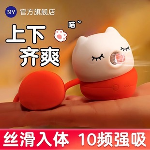 ����Ů�Բ���ʽ�����o��˱��������Ȥ������Ʒ�߳�����Ů�����