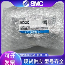 SMCԭbMSQA20L2[DȫƷF؛