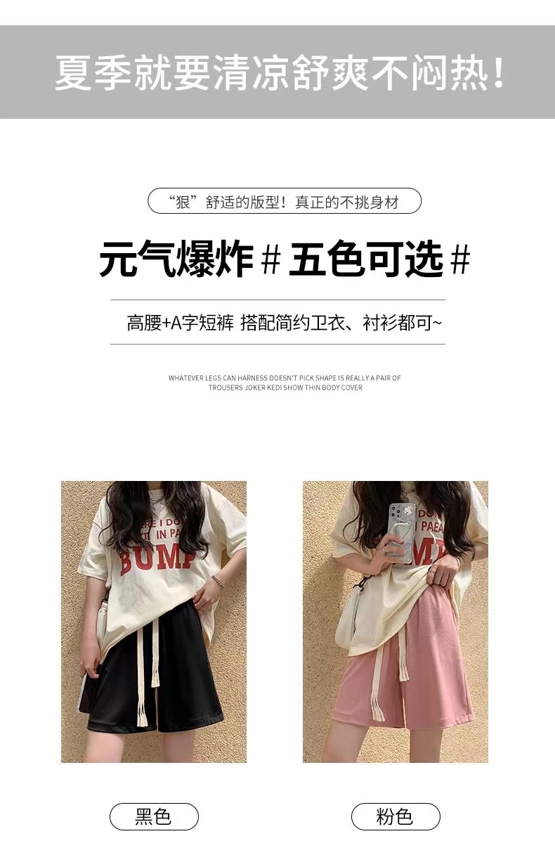 9_35be2a19-9282-400a-8414-0514