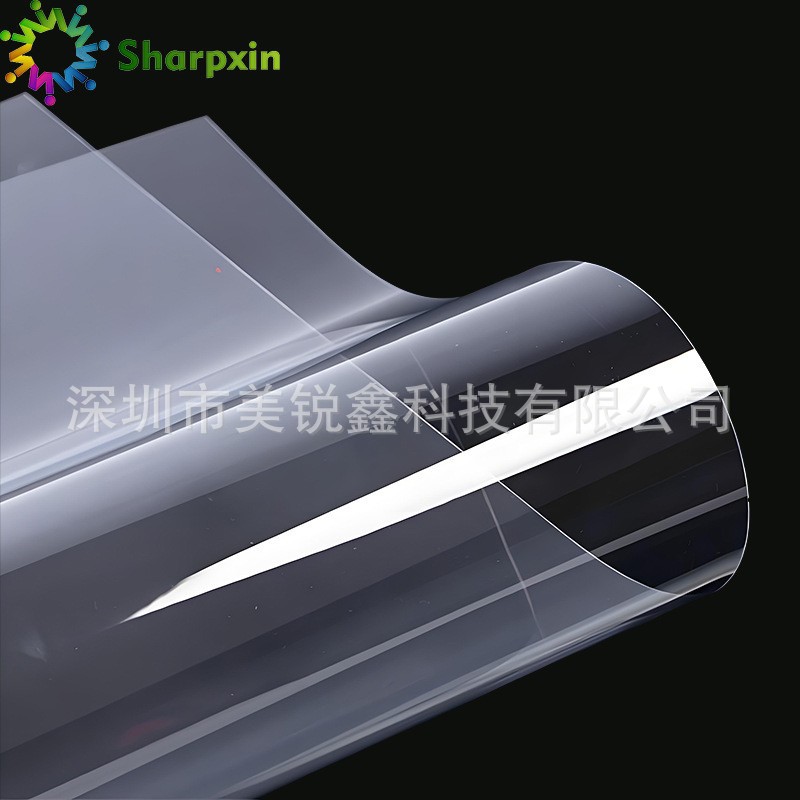 petg卷材 内托 纸盒窗口 透明塑料片 pet-g吸塑片材 可高周波热压