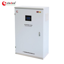 a型集中控制柜24V/36v消防应急照明集中控制系统0.5kva电源箱装置