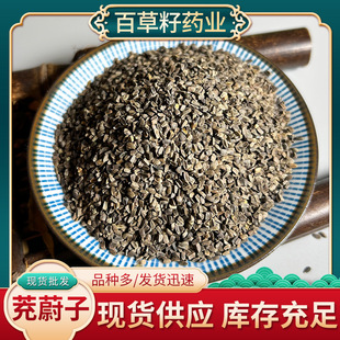 ��ε�� �F؛ ��ε����ș�����l����ɫ�x��ε�ѸɃ��o�s�|����ă�