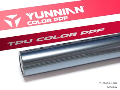 Auto Color Change Film: crystal TPU car color change - tpu-byron-bay-blue-dual-use-for-wet-and-dry-surfaces-15215m