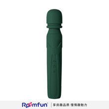 房趣 极le棒女用震动棒 成人情趣用品