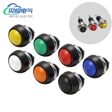 12MM�㶯��ˮ��Դ��������������ť��λ������������������ť����