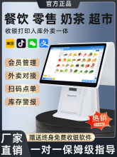 ����̲����y�C���б���������y�C���I3�p�����y�Cһ�w�Cˮ��