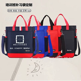 其他学生包袋;休闲背包;女士单肩包