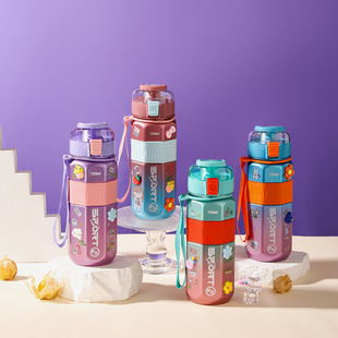 750ml�羳�߹���z���������\�Ӻ��s����ˮ��̫�ձ�