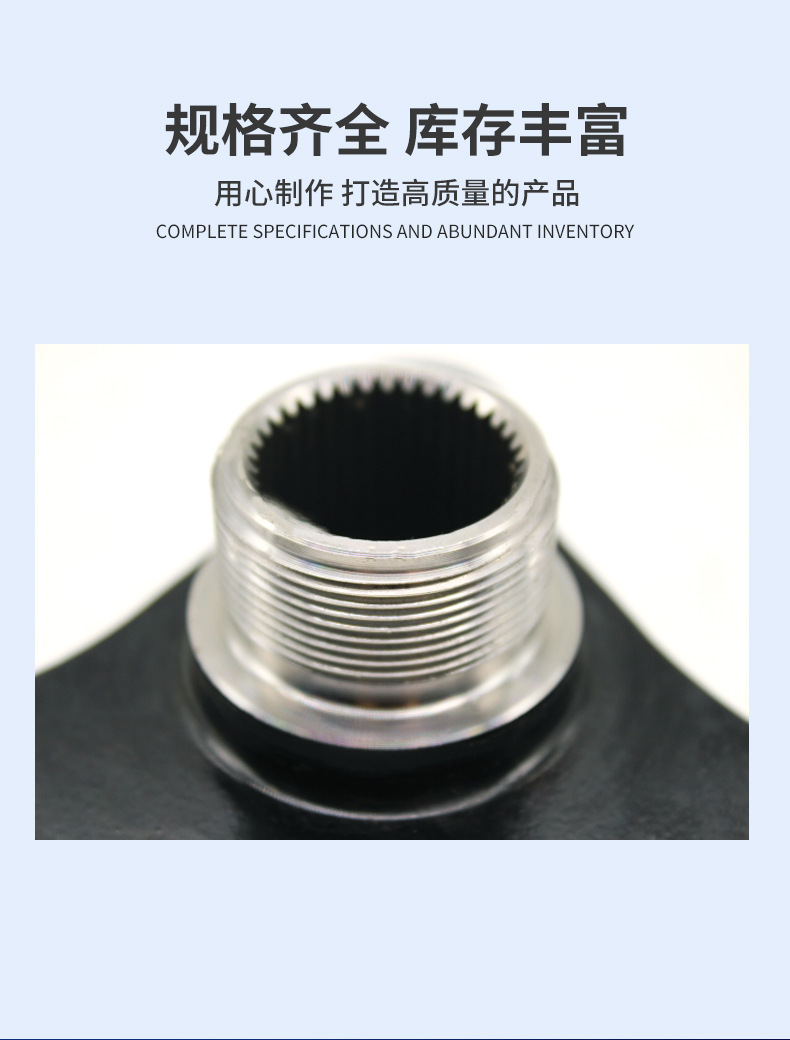 Flange 34 Teeth 101/105/93, 37 Teeth 101/105 Suitable for Multiple Models F15/G12 Gearbox Customization