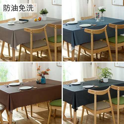 Modern simple solid color tablecloth no-wash oil-proof coffee table mat pvc hotel store no-wash tablecloth