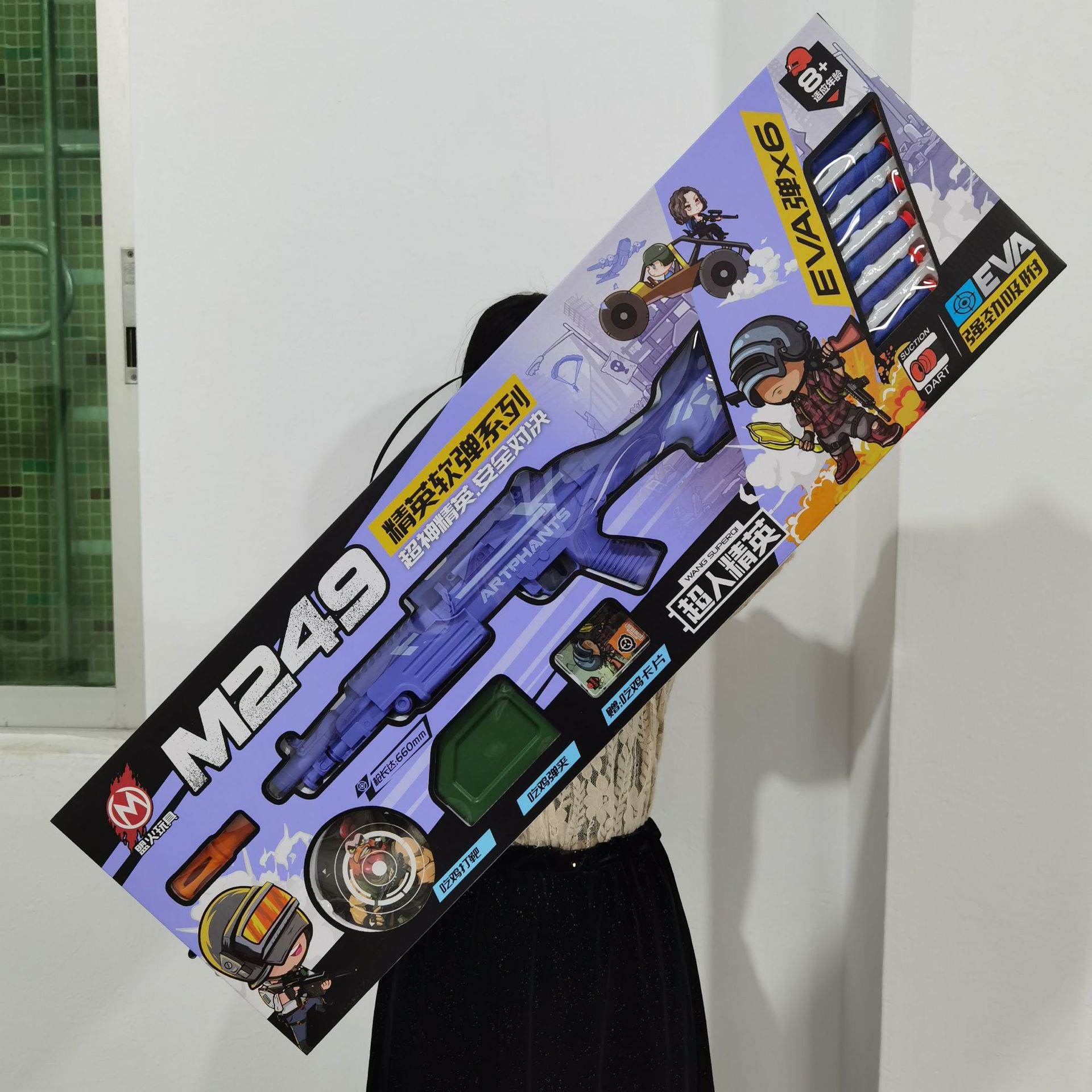 微信图片_202110271755182