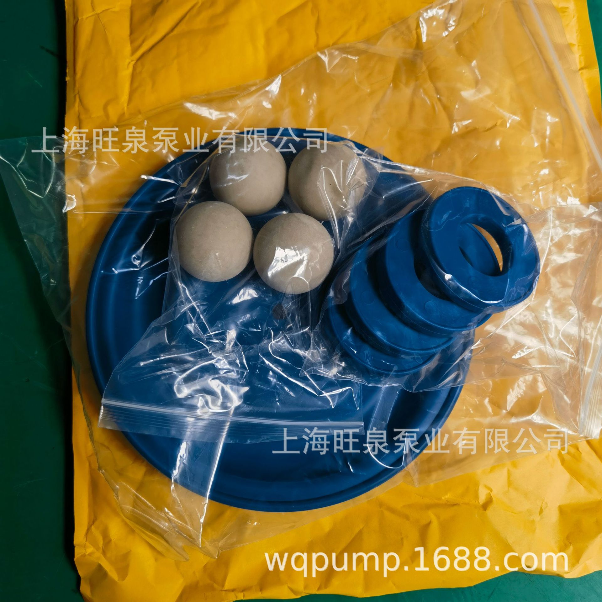 Դͷ����ֱ��RW50 2150ά�ް���ĤƬ��������������ܷ�Ȧ������