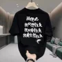 夏季印花重磅短袖t恤