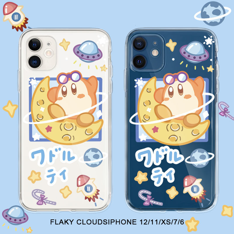 �������򿨱�����iPhone12proMAXƻ��11�ֻ���xs����8plus/xr�轺