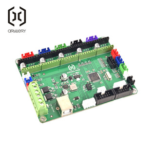 Cloud Atlas Chuangzhi Artillery3D Printer 32-bit Mute Motherboard for Bumblebee Genius Rattlesnake