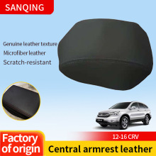 CRV12��16����܇����������Ƥ�� �������wƤCRV�����w����