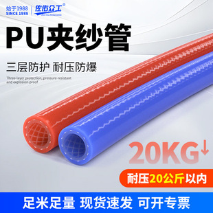 �͸߉�pu�A���ܿՉ��Cpu���8*5mm�Aɰ���͉��������ܛ�ܚ�Դ��