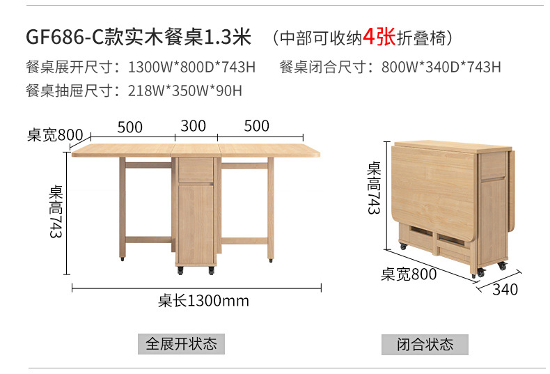 详情-29.jpg