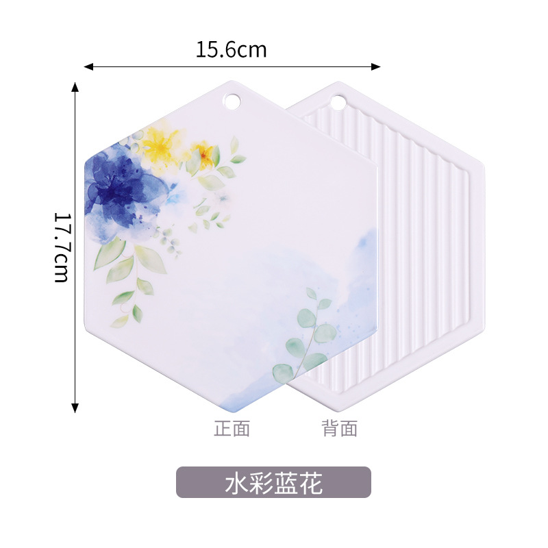 수채화 파란 꽃-육각형