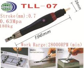 气动刻字笔;气动锉;气动打磨机