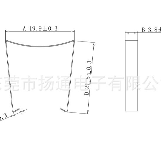 EPC19铁夹clip夹子卡扣EPC19变压器钢夹