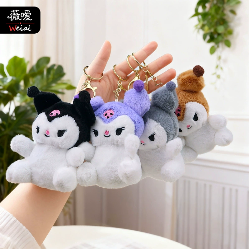 Cute plush keychain, pendant, doll, slot machine
