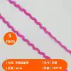 0.5cm*dark pink*25 meters/strip