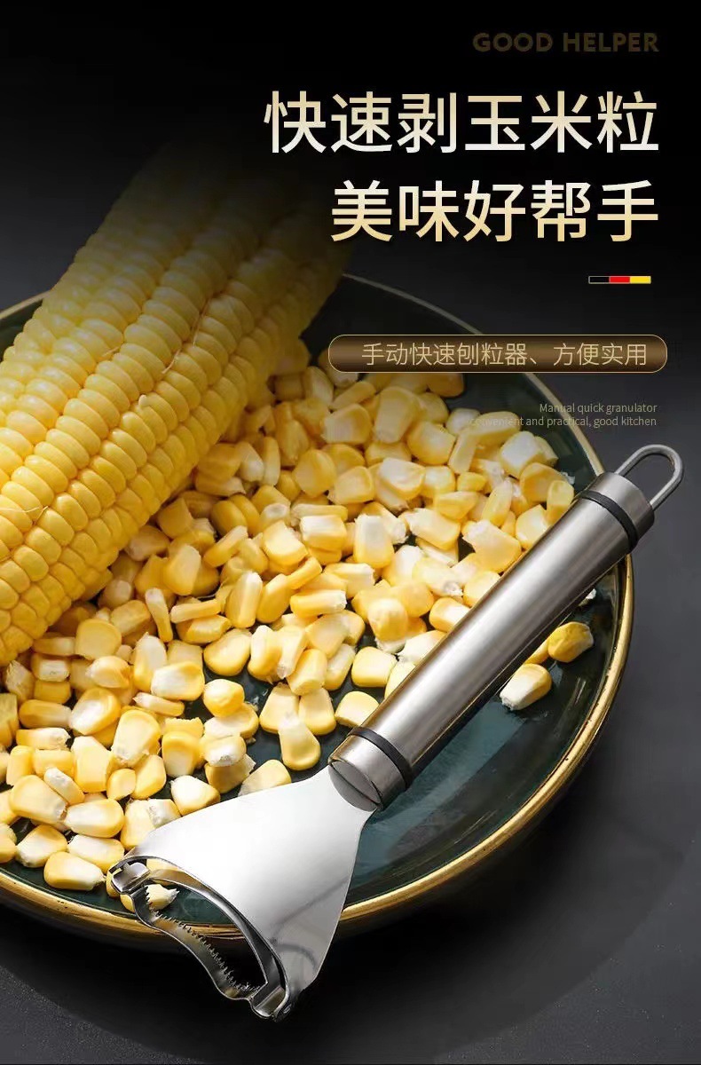 微信图片_20220430111745.jpg